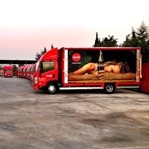 Gürpa Gürtekin Paz. Ve Ticaret A.Ş. İzmir Coca-Cola Şubesi logo