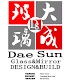 Dae Sun Glass & Mirror Inc.