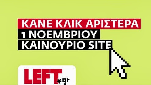 Cover photo