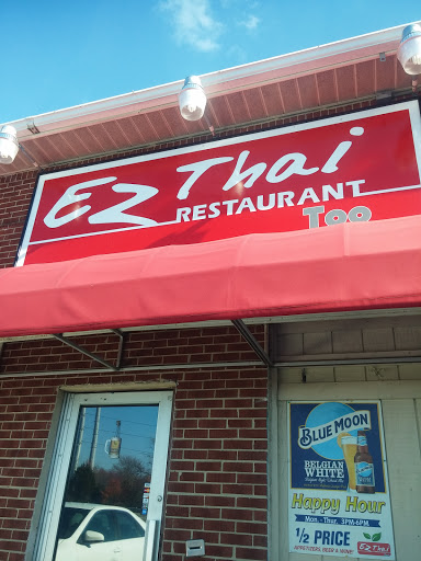 Thai Restaurant «EZ THAI Restaurant», reviews and photos, 120 Solomons Island Rd N, Prince Frederick, MD 20678, USA