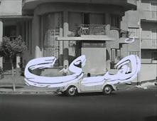 فيلم هدي