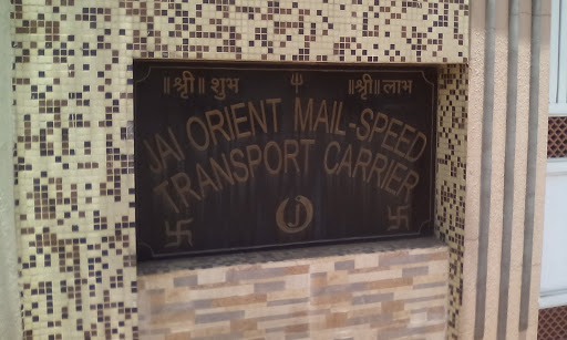 Jai Orient Mail Speed Transport Carrier, Station Main Rd, New Lalbahadur Nagar, Kotharoya, Bhakti Nagar, Rajkot, Gujarat 360002, India, Removalist, state GJ