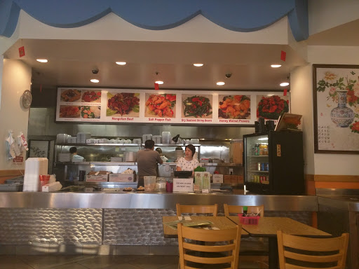Chinese Restaurant «Tasty Chinese Restaurant», reviews and photos, 5576 Newpark Mall Rd, Newark, CA 94560, USA