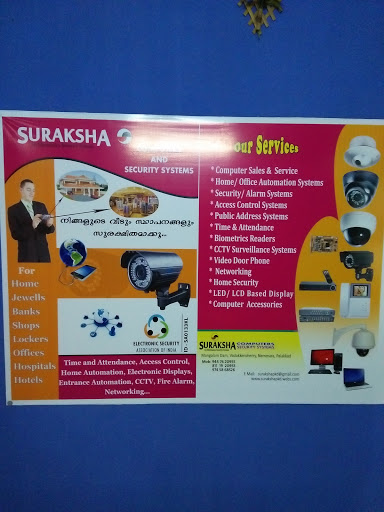 Suraksha Security Systems, 1st Floor, Mini Complex, Kanara Street, Kannara Moorkanikara Road, Palakkad, Kerala 678001, India, Security_System_Supplier, state KL