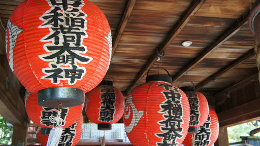 Takenaka Inari Shrine