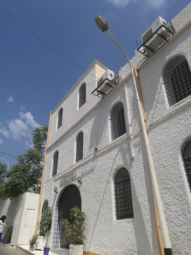 Restaurant Le Dey D'Alger