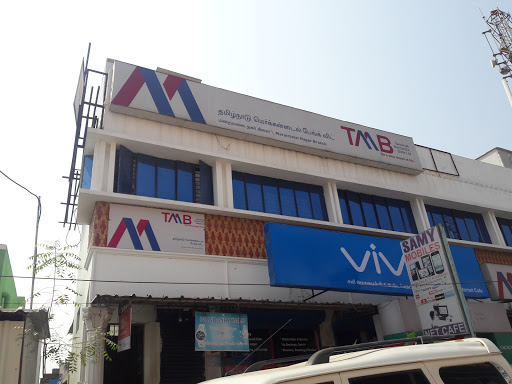 Tamilnad Mercantile Bank Ltd, 3334, Shekilar Street, First Floor, Appolo Complex, Maraimalai Nagar, Maraimalai Nagar, Tamil Nadu 603209, India, Bank, state TN