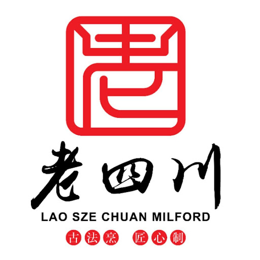 Lao Sze Chuan Chinese Restaurant logo