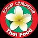Thai Champa