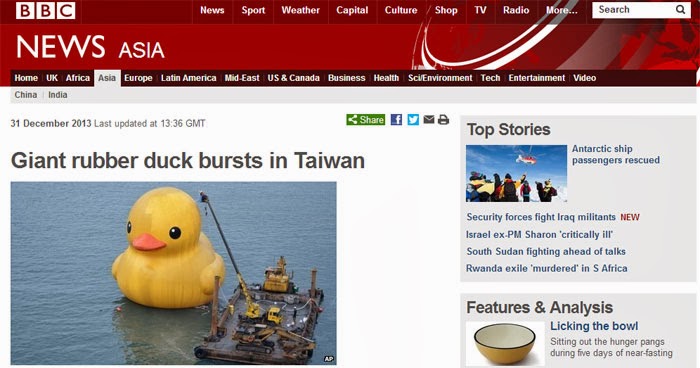 Giant rubber duck bursts in Taiwan