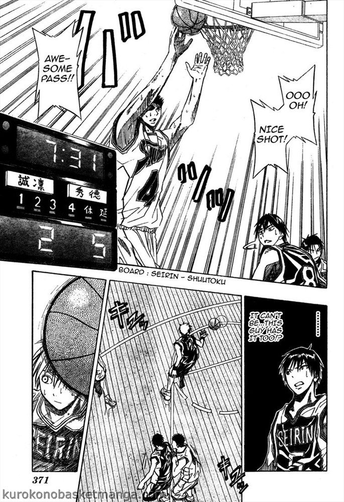 Kuruko no Basket Chapter 27 - Image 27-07
