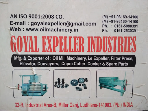 Goyal Expeller Industries, 32 R Industrial Area B, Miller Ganj, Ludhiana, Punjab 141003, India, Oil_Refinery, state PB