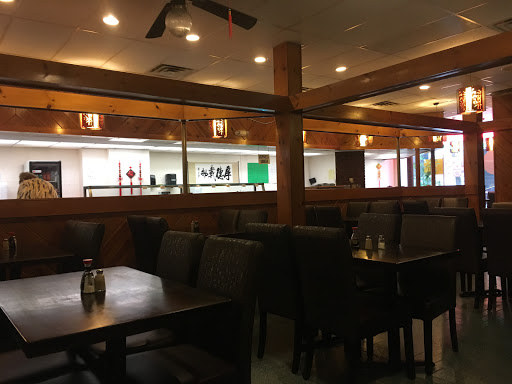 Chinese Restaurant «Tang Flavor Chinese Food Square», reviews and photos, 413 S Warren St, Syracuse, NY 13202, USA