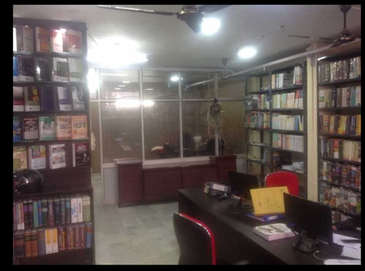 Commercial House, LG-2, Ansari Rd, Dariya Ganj, New Delhi, Delhi 110002, India, Text_Book_Store, state DL