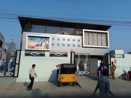 Raja Theatre (Anusri Cinemaas), beside Petrol Bunk,, Korukonda Rd, Vidya Nagar, Rajahmundry, Andhra Pradesh 533105, India, Cinema, state AP