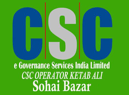 Sohai Bazar Csc, Sohail Enclave, 296, Netaji Subhash Chandra Bose Rd, Mullick Bazar, Netaji Nagar, Kolkata, West Bengal 700047, India, Internet_Cafe, state WB