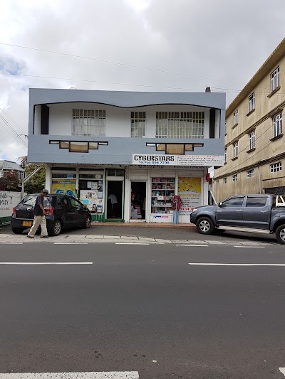 Photos of Cyberstars Stationary & Gift shop