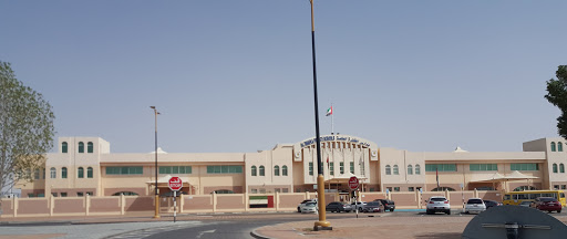 Al Dhafra Private School, Khalid Bin Sultan St,Manaseer Area, Near Al Manahil Private School, Al Ain - Abu Dhabi - United Arab Emirates, Private School, state Abu Dhabi