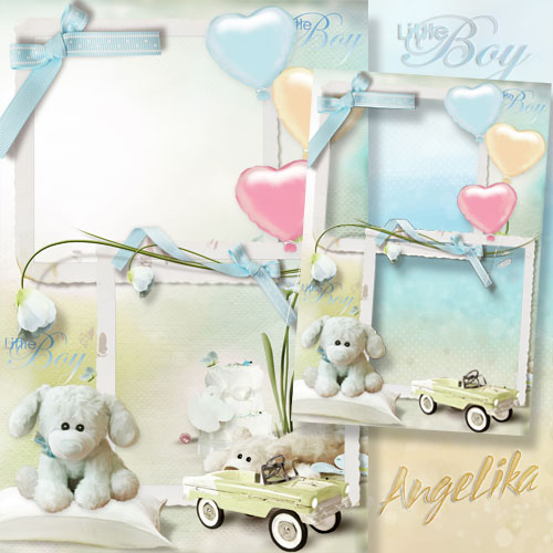 Children's photoframe - Favourite Toys of My Kid: Puppy, Сars and Balloons Children's photoframe - Favourite Toys of My Kid: Puppy, Сars and Balloons