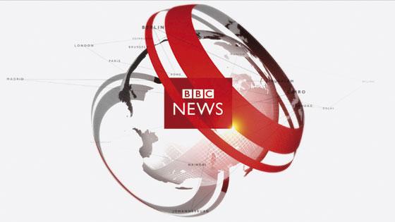 BBC News Online Live