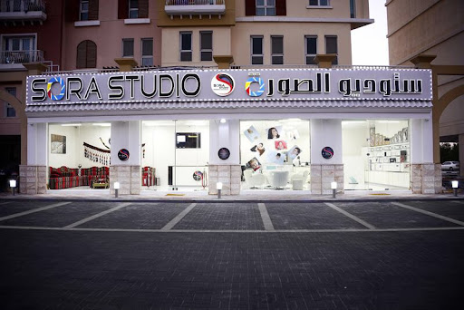 Sora Studio Multi Service, Shop 1-2,CBD E01,International City - Dubai - United Arab Emirates, Commercial Printer, state Dubai