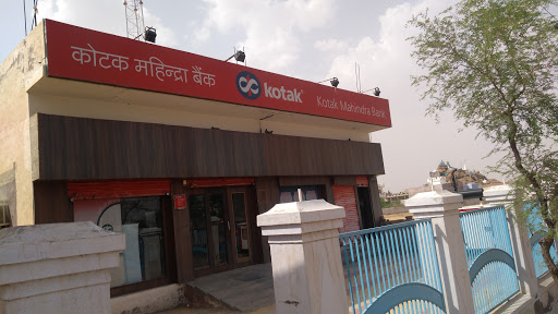 Kotak Mahindra Bank, Jaipur Road, Inderpasth, Bikaner, Rajasthan 334001, India, Savings_Bank, state RJ