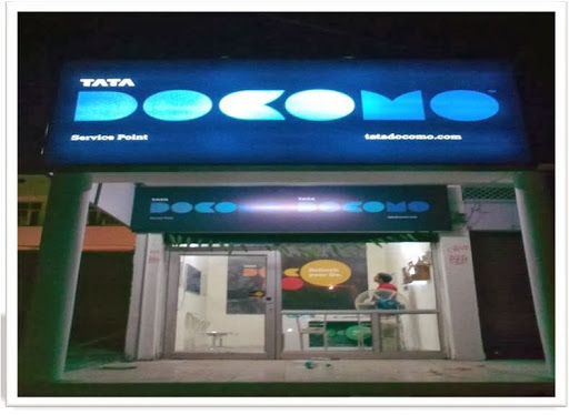 Tata Docomo Service Point - KIM, Kim, Deep Nagar, Kim, Gujarat 394111, India, Telephone_Store, state GJ