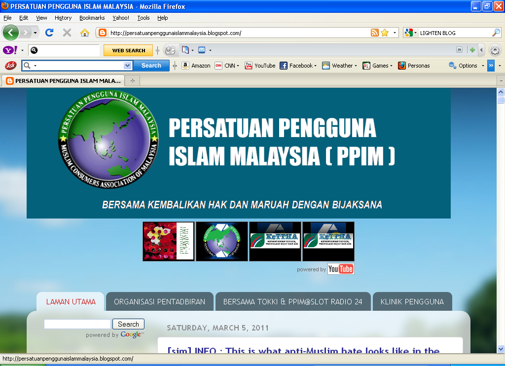 Persatuan Pengguna Islam Malaysia