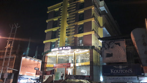 Eleye Cinema, Gar Ali Rd, Babupatty, Jorhat, Assam 785001, India, Cinema, state AS