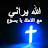 ABOUNA NICOLAS KHOURY review