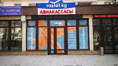 Photos of razlet.kg