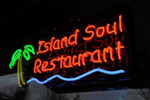 Island Soul Caribbean Bar and Cuisine