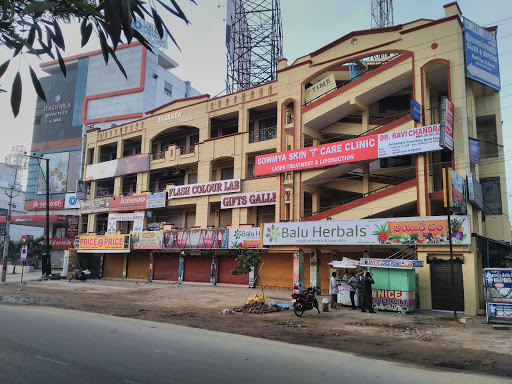 Unicorn Soft Labs Private Limited, Beside Radhika Movieplex, Sharada Plaza 2nd floor,, Anupuram Dr A.S. Rao Nagar, Main road, Secunderabad, Telangana 500062, India, Software_Training_Institute, state TS