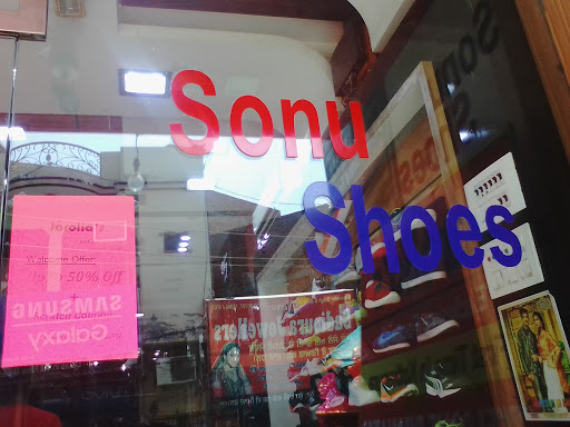 Sonu Shoes, Jaito Rd, Gurdwara Bazar, Kot Kapura, Punjab 151204, India, Shoe_Shop, state PB