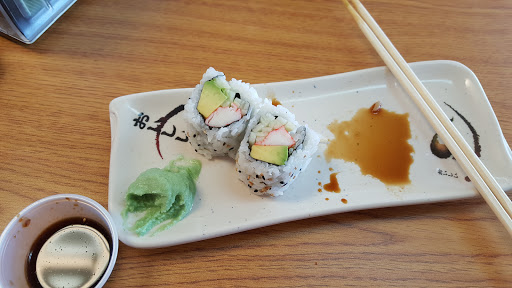 Japanese Restaurant «Osaka Hibachi & Sushi», reviews and photos, 2105 Academy Rd G, Powhatan, VA 23139, USA