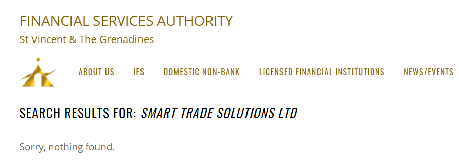 Smart Trade Coin: обзор торговых условий и отзывы клиентов