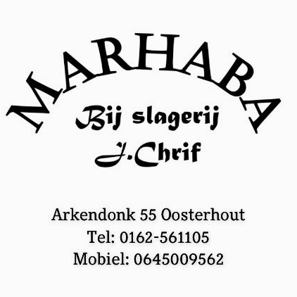 MARHABA Versmarkt logo