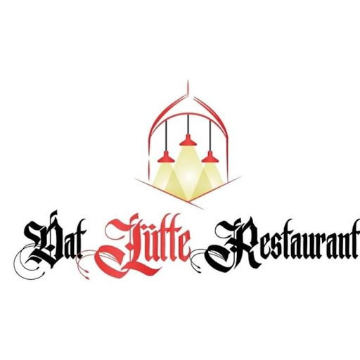 Dat Lütte Restaurant logo