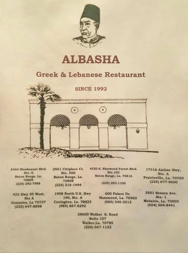 Mediterranean Restaurant «ALBASHA GREEK & LEBANESE», reviews and photos, 28600 Walker South Rd #107, Walker, LA 70785, USA
