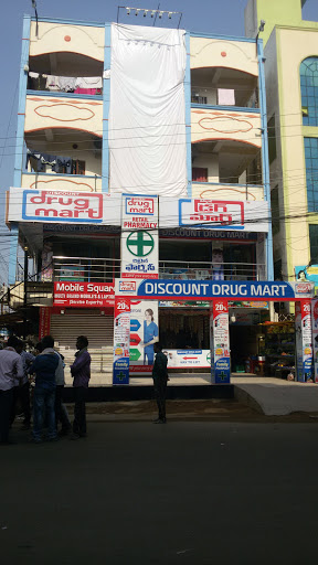 Discount Drug Mart - Pharmacy & Medical Shop Near me, H.No. 1-98/91, 1st Floor,, Sai Nagar, Madhapur,, Hyderabad, Telangana 500081, India, Medical_Supply_Store, state TS