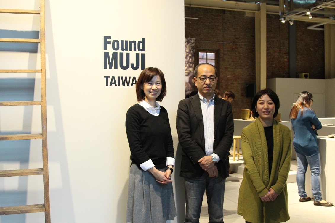 ＊Found MUJI TAIWAN ：發現台灣在地文化精神 展示會12/1(六)~12/9(日)！ 22