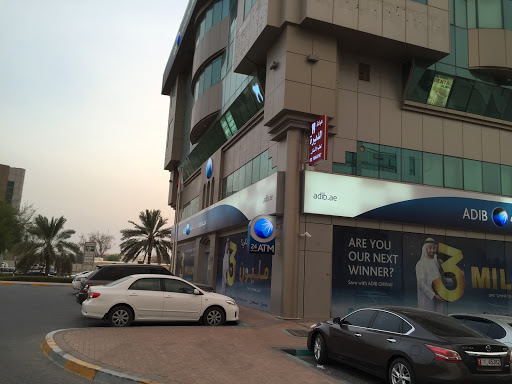 Al Dalil Advertising & Publicity, Opposite to Al Ain Mall, Islamic Bank Building, M2 Floor, Office 202 P - Abu Dhabi - United Arab Emirates, Advertising Agency, state Abu Dhabi