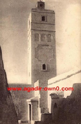 مسجد قصبة اكادير اوفلا Wf