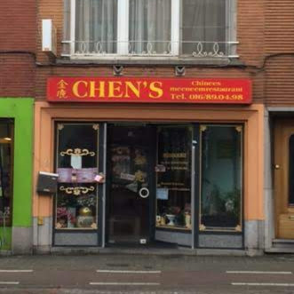Chen's Restaurant Kessel-Lo
