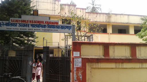 S. E. Railway Girls Higher Secondary School, Durga Mandir Rd, Old Settlement, Kharagpur, West Bengal 721301, India, Secondary_School, state WB