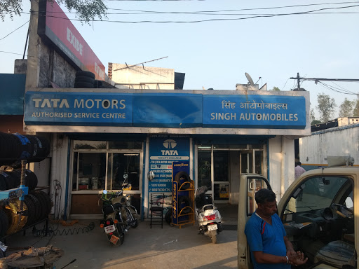 Tata Motors, National Highway 73, Rampur, Roorkee, Uttarakhand 247667, India, Used_Truck_Dealer, state UK