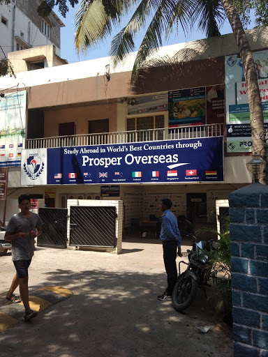 Prosper Overseas, 7-1-27/6, Behind Green Park Hotel, Greenlands, Ameerpet, Hyderabad, Telangana 500016, India, Adult_Education_Centre, state TS