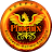 William Stevens avatar image