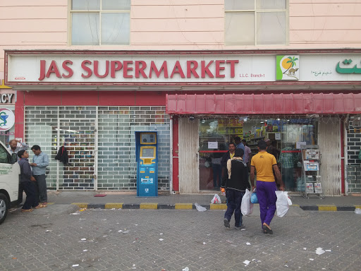 Jas Supermarket, Abu Dhabi - United Arab Emirates, Store, state Abu Dhabi