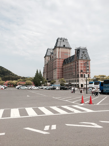 Huis Ten Bosch